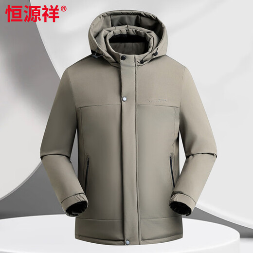 Hengyuanxiang Men's Cotton Thickened Removable Hat Mid-Length Warm Cotton Clothes Dad's Windproof Jacket Men's Black XL 180