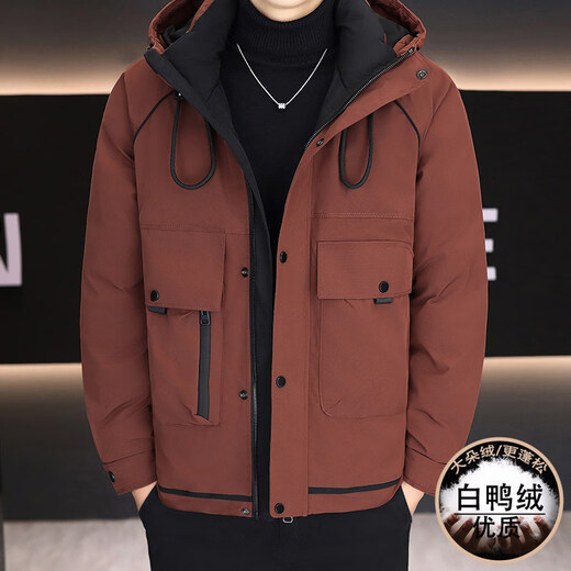 KBXNG劲霸新款羽绒服男士冬季连帽高端防寒服户外加厚保暖短款工装外套 酒红色 M