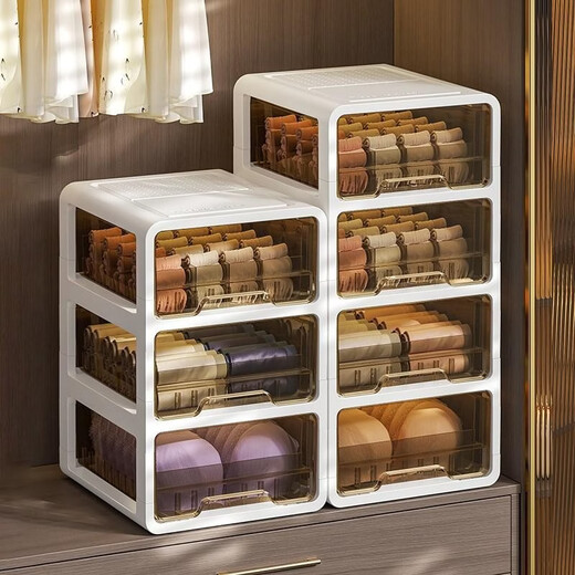 RSRDDY German quality drawer-type underwear storage box home wardrobe partition for underwear and socks artifact organizing box brown independent layered underwear and socks storage box