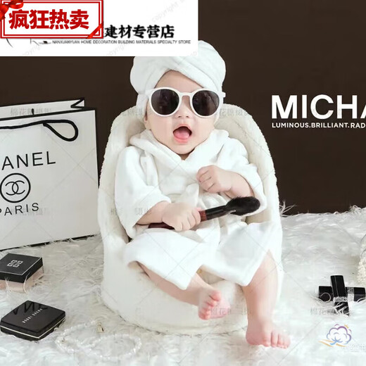 Full moon photo clothes props newborn photography props 100 days newborn photography clothing baby photo clothes headwear top overalls socks small newborn 02 months