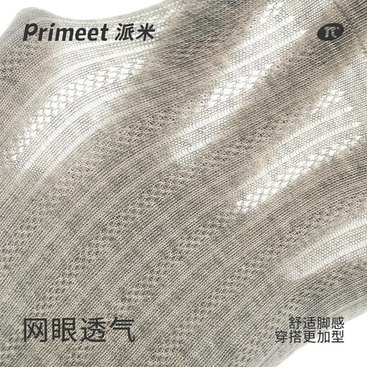 Pami socks women's summer thin mesh breathable mid-calf socks lace socks boneless summer ladies white pile socks mesh lace group A - pack 3 pairs one size fits all (suitable for sizes 36-39)