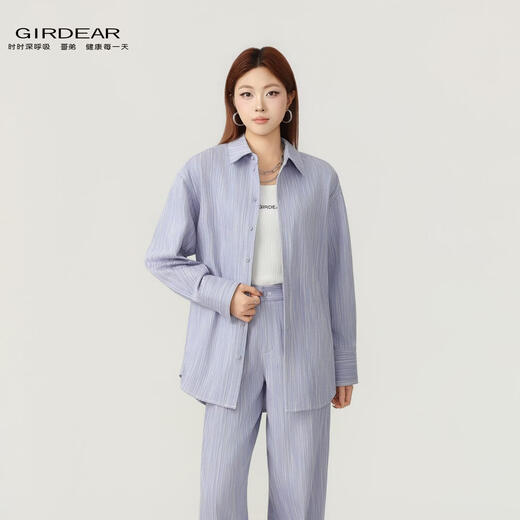 GIRDEAR/Brother's early spring relaxed style shirt casual lapel niche long-sleeved denim jacket 130082 light blue (new product) shipped within 2,48 hours one size fits all
