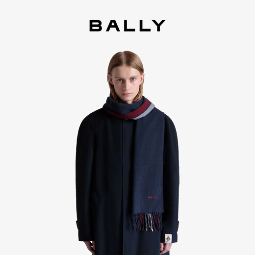 BALLY Men's Wool Warm Scarf 180*35cm 6310958 Dark Blue New Year Gift