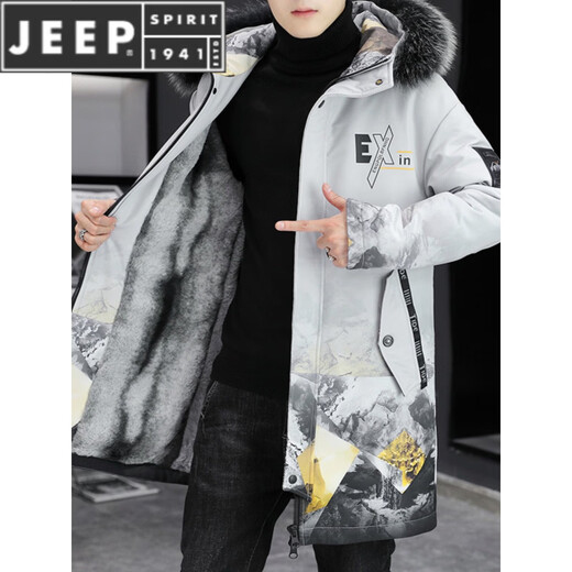 JEEP SPIRIT Men's Winter Windbreaker Jacket Plus Velvet Thickening Korean Style Trendy Mid-Length Parka Cotton Jacket Subzero Coldproof Cotton Jacket 21258 Black Blue M