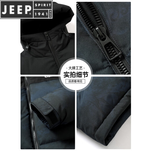 JEEP SPIRIT thickened red down jacket men's short 2025 winter new hooded color matching zodiac year printed jacket trendy red 丨Select 90 velvet M 170