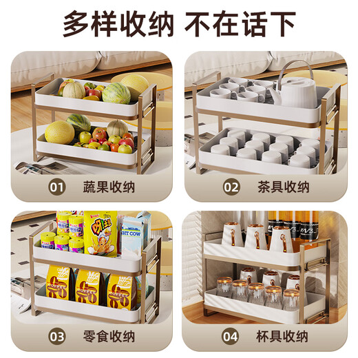 Xiaomo kitchen rack drain cup rack storage rack living room glass tea cup double layer drain tray home