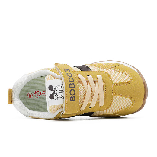 BOBDOG children's shoes, medium and large children's low-top running shoes, 2026 girls' comfortable and versatile casual shoes, boys' mesh children's sports shoes, earthy yellow/sunshine yellow 26, suitable for feet 15.8cm long