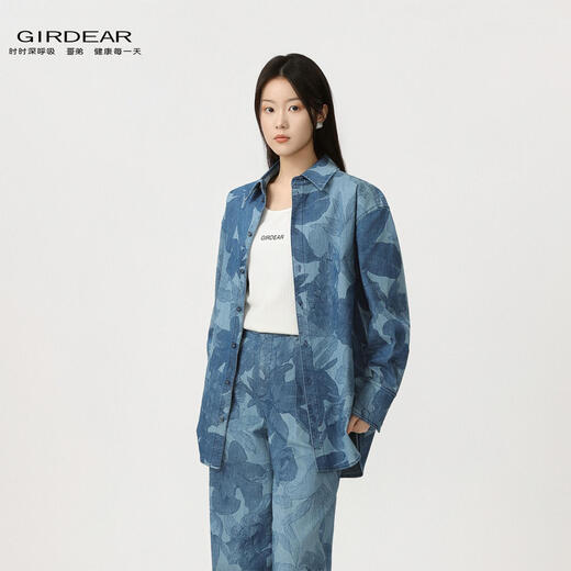 GIRDEAR/Brother's early spring relaxed style shirt casual lapel niche long-sleeved denim jacket 130082 light blue (new product) shipped within 2,48 hours one size fits all