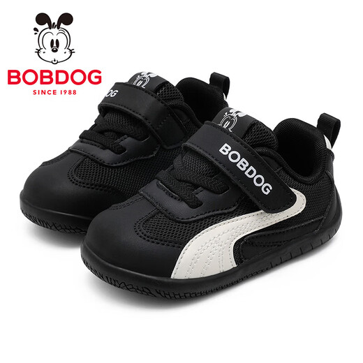 BOBDOG Children's Shoes Children's Shoes 2026 Spring New Men's Red New Year Shoes Boys Soft Soled Toddler Shoes Women Black/M 29 Suitable for Feet Length 16.8CM