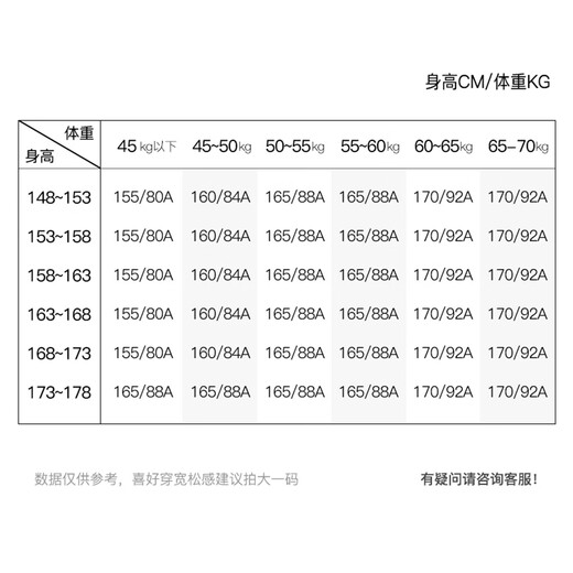 HAZZYS Women's Clothing Spring Women's PHIZ Series Loose Short Shirt for Women ASCSK1DAX04