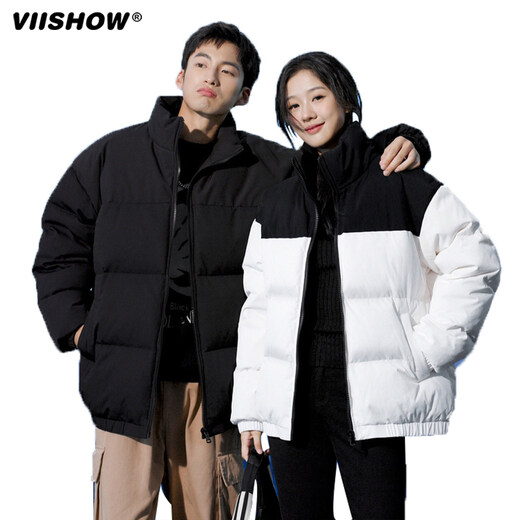 Viishow2025 new winter style short down jacket for men and women, stand collar, warm, fashionable and popular, brown S