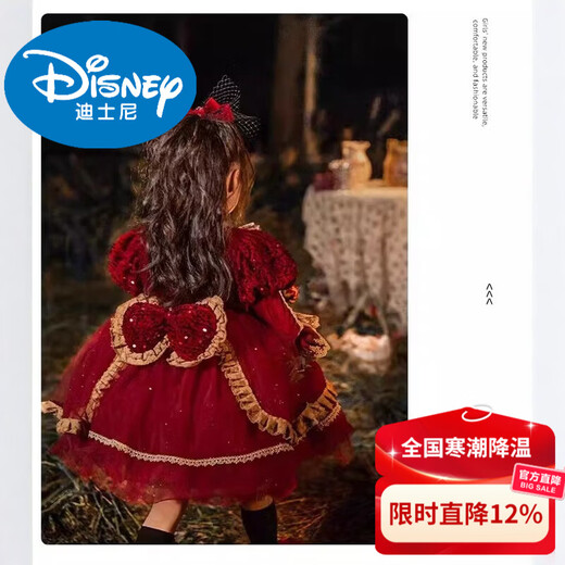 Disney Lolita Princess Dress Girls Palace Style New Year's Eve Costume Little Girl Puff Skirt Girl Baby Dress Dress Birthday Lolita Princess Dress (No Velvet) Ready Stock 100 cm