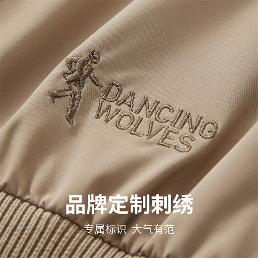 Dances with Wolves Baseball Collar Aviator Windproof Wrinkle Resistant Jacket Easy Care Top Men's Jacket 706 Light Khaki S