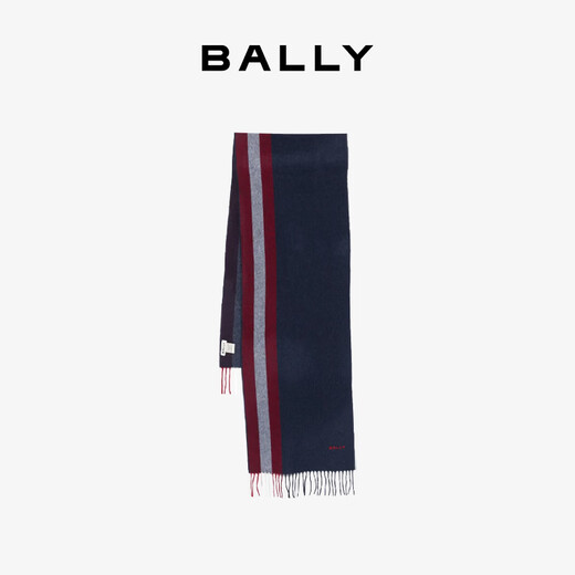 BALLY Men's Wool Warm Scarf 180*35cm 6310958 Dark Blue New Year Gift