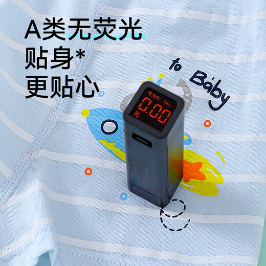 Free line 100% cotton boys' underwear, pure cotton type A, children's boys' cotton boxer shorts, medium and large children's boxer briefs for boys