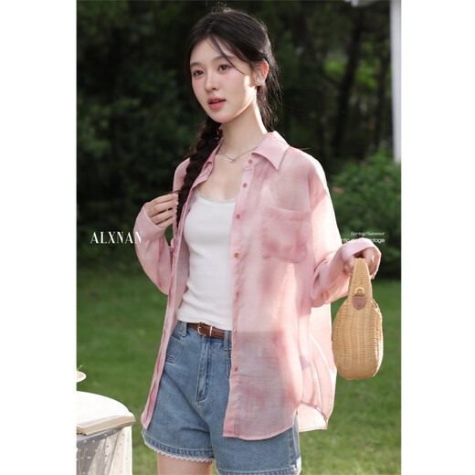 Lu Xiangnan French Thin Long Sleeve Sunscreen Shirt Women's 2026 Spring Cardigan Jacket Top Red Shirt M