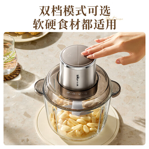 Bear Meat Grinder Household Small Multi-functional Machine for Mincing Meat and Vegetables Stuffing Machine Meat Mincer Meat Mixer Meat Stuffing Meat Grinder Non-hole Knife QSJ-L03H1