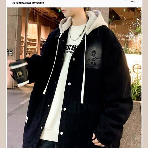 Handsome denim jacket men's spring and autumn trendy brand ins hooded loose versatile coat trendy Korean style fake two-piece top black XL