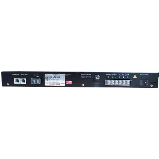 Taihean broadcast power amplifier (black) Tg3300A