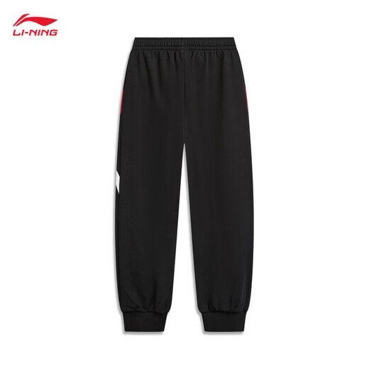 Li Ning Banana Sweatpants for Men, Women and Children 2026 Spring New Casual, Comfortable, Trendy and Versatile Sports Pants Black-1 120