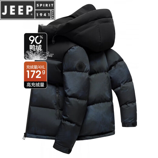 JEEP SPIRIT thickened red down jacket men's short 2025 winter new hooded color matching zodiac year printed jacket trendy red 丨Select 90 velvet M 170
