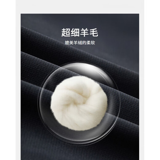 金利来【台球运动系列-罗伯逊同款】2026春夏新马夹男可机洗羊毛马甲 黑色-99 L