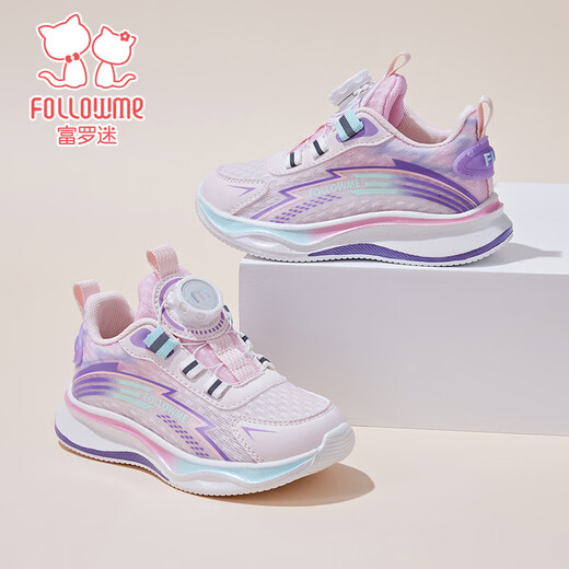 Fuluo Mi Girls' Sports Shoes Spring New Casual Versatile Mesh Shoes for Middle and Older Children Campus Soft Sole Running Shoes Pink 32