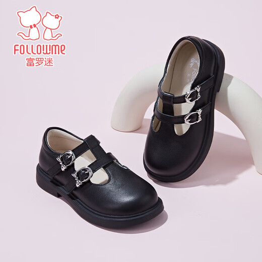 Fuluo Mi Girls' Leather Shoes 26 Spring New British Style Campus Performance Genuine Leather Children's Soft Soled Lightweight Shoes Black 26