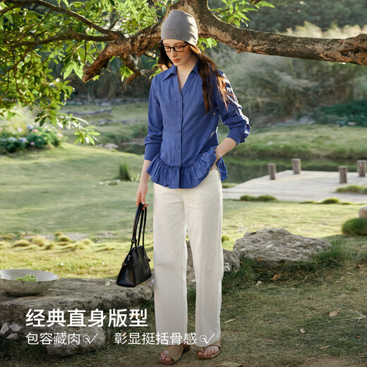 Olrain plaid fungus long-sleeved shirt women's spring new loose commuter shirt top blue L