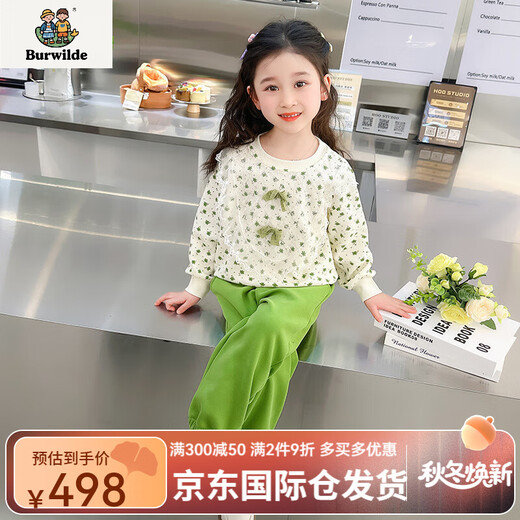 Burwilde International Brand Girls' Fashion Floral Sweater Set Western Style Spring Style Children's Korean Style Two-piece Spring and Autumn Casual Suit Green (Gift Box) 120 cm (Reference Height 112-1204-5 Years Old)