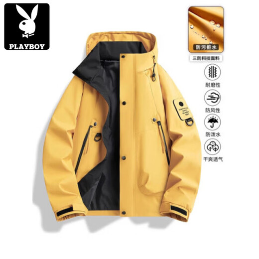 Playboy (PLAYBOY) Chaqueta deportiva para parejas Nueva primavera y otoño Chaqueta de trabajo informal resistente al viento e impermeable al aire libre Ropa de montañismo con capucha suelta Verde militar M