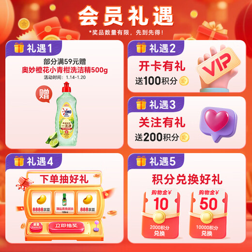 Lee Kum Kee Steamed Fish with Soy Sauce 410ml 0 added preservatives Steamed and stir-fried with boiled sauce and cold salad for freshness Soy sauce and light soy sauce