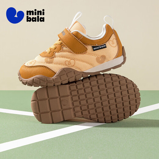 Minibala 50% off Children's Shoes Children's Sports Shoes Spring New Boys Wear-Resistant Cushioning Casual Shoes Girls Light and Breathable Yellow Size 26 Suitable for Feet Length 15.0-15.5cm