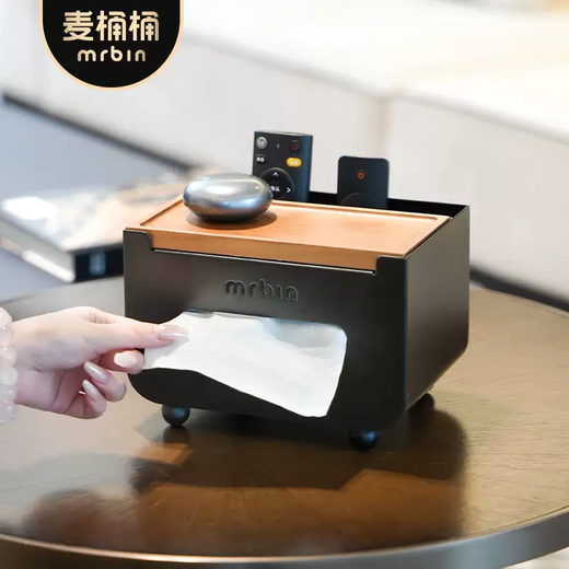 Yusen Yi Mai Bucket Multifunctional Paper Box Feel Premium Living Room Coffee Table Remote Control Storage Light Luxury Box Tissue Desktop Bucket Creative Walnut Black Buck Double Layer Storage Tissue Box | Medieval Beauty