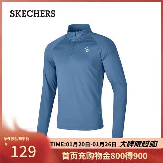 Skechers men's and women's same style slim long-sleeved sports T-shirt stand collar comfortable top P424M192