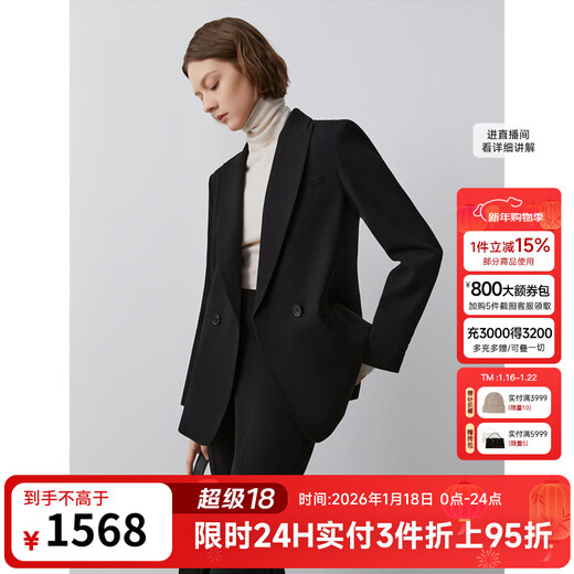 Langzi French wool commuter professional suit jacket new black short suit formal temperament winter new style black 3 M