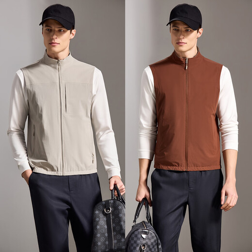 Antonio reversible early spring men's light and comfortable stand-up collar vest fashion simple short waistcoat vest for men off-white M /48 170/88A