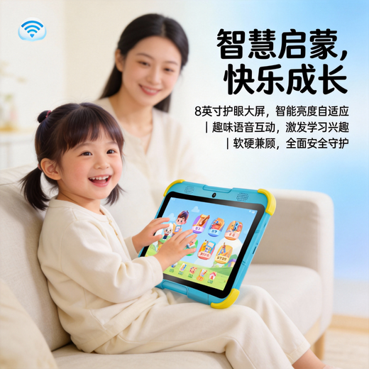 Dr. Zhuangyuan Lang Children's Learning Machine Intelligent Early Education Machine 1-12 Years Old Children's Tablet Preschool and Primary School Connecting Literacy Chinese Mathematics English Point Reading Machine Primary School Student Eye Protection Ten Textbooks Synchronized 8G+128G Game Disabled + Free Learning