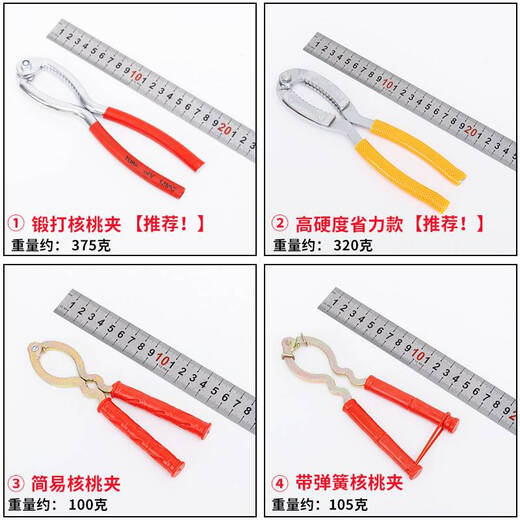 Yong Huan Kai Round Steel Model (Chrome Plated Model)