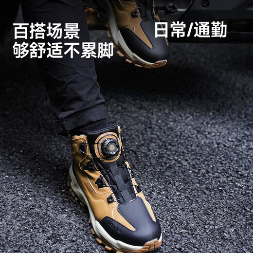 SCOYCO motorcycle riding shoes, motorcycle riding boots, men's splash-proof outdoor commuting motorcycle off-road protection, anti-fall, anti-slip all-season MT106 (black) four-season motorcycle protective boots 42