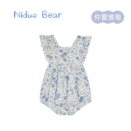 Nido Bear's new summer baby jumpsuit, baby girl's pure cotton crawling suit, cute midsummer daisy 66cm