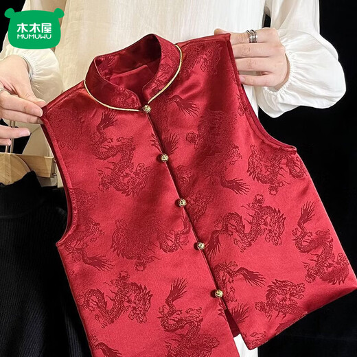 Mumuwu (mumuwu) fashionable Chinese style Tang suit New Year's greetings clothes for boys and girls new Chinese dragon pattern quilted acetate vest to keep warm in winter BMW armor quilted 42 can be approved