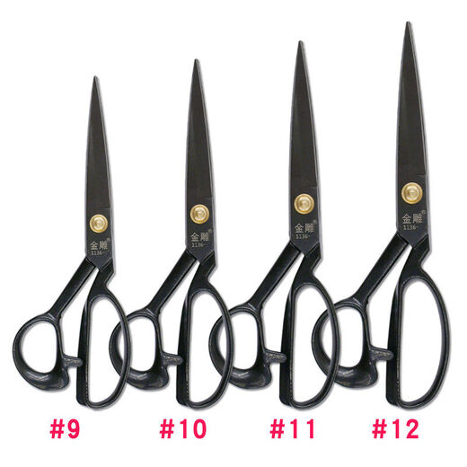 Jindiao 912 inch tailoring tailoring scissors industrial scissors forging and cutting clothing scissors black steel black tailor scissors 8 inches