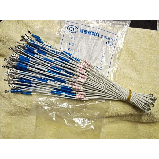 Copper slender rice cooker temperature fuse 165175185192210 degrees 10A 185 degrees 10A24CM long 100 price