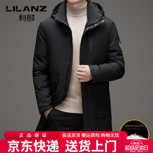 利郎（LILANZ）2026羽绒服男中老年加厚保暖外套冬季可拆卸内胆白鹅绒爸爸羽绒服 灰色 M 170