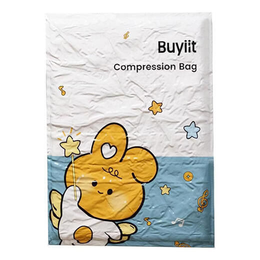 Yusenyi Clothes Storage Bag Vacuum Compression Bag Thickened Clothes Quilt Artifact Household Quilt Down Jacket Special Bag Manual Air Pump Set (Applicable to 99 Compression Bags on the Market) Combination Recommendation 2 Extra Large + 2 Extra Large + 2 Large + 2 Medium