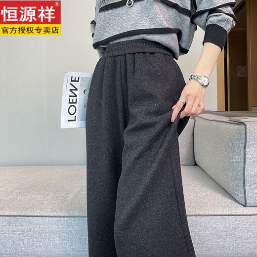 Hengyuanxiang small person's velvet thickened eight-point harem straight pants for women in autumn and winter grandma's new high-waisted woolen casual nine-point black eight-point pants-no velvet XL
