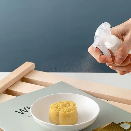 Fantasy baking small spray bottle 200ml food grade spray bottle moon cake pastry French baguette and dough spraying artifact 200ml small spray bottle x3