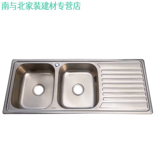 
304 stainless steel sink double-trough lengthened stainless steel washbasin integrated stretch washbasin S12048 12048