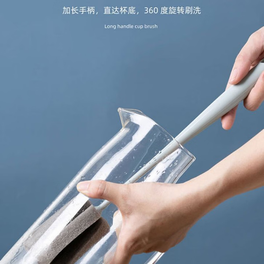 Shantou Lincun sponge cup scrubbing cup artifact long-handled bottle brush to remove tea stains without dead ends cleaning brush cup brush sponge brush short style 1 pack